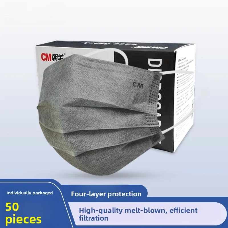 Thickened Activated Carbon Fou - Anti Pollution Mask ulasan dan harga