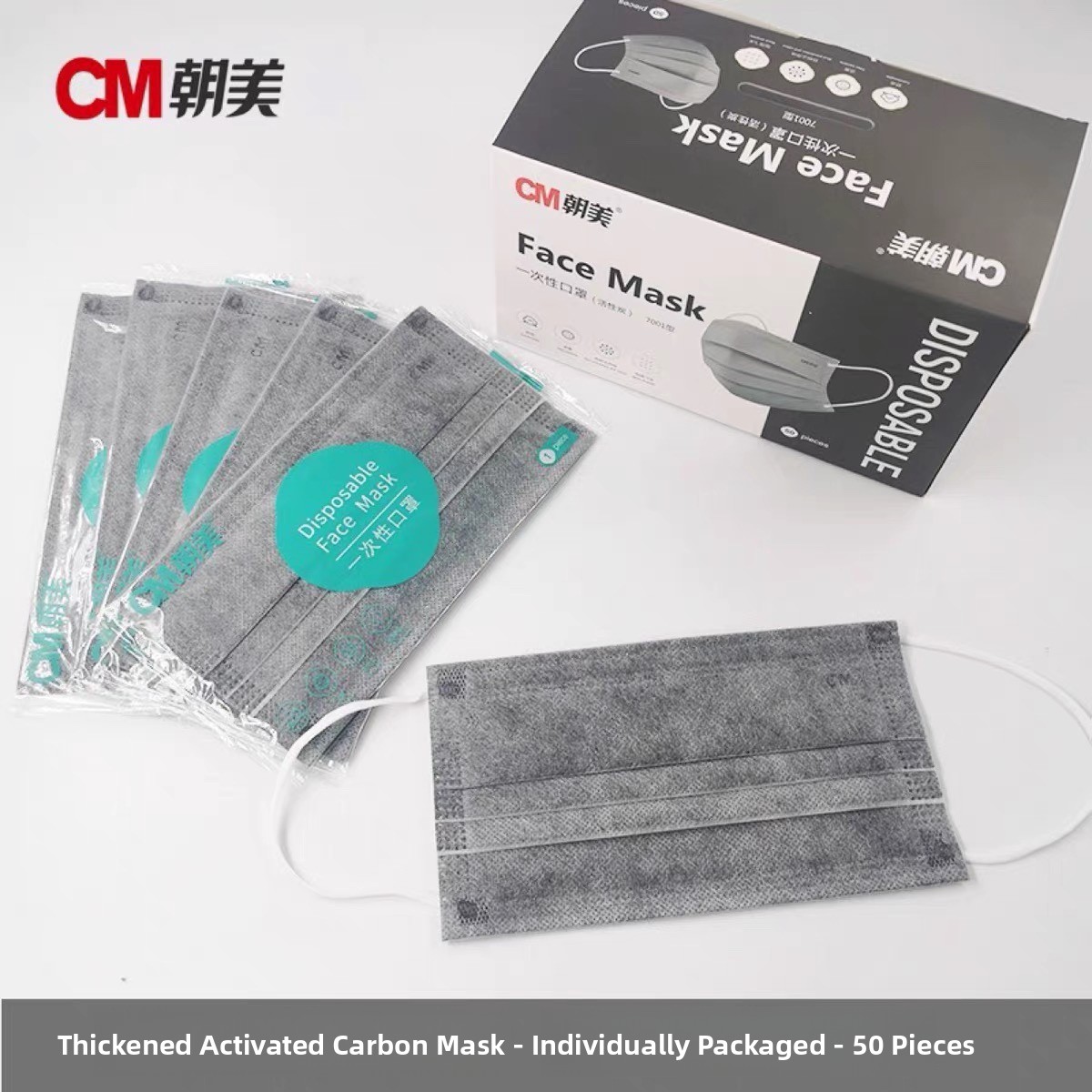 Thickened Activated Carbon Fou - Anti Pollution Mask ulasan dan harga
