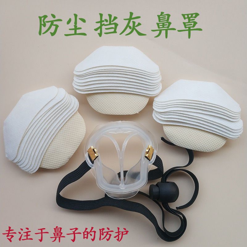Anti-fog and dust-proof masks  - Anti Pollution Mask ulasan dan harga